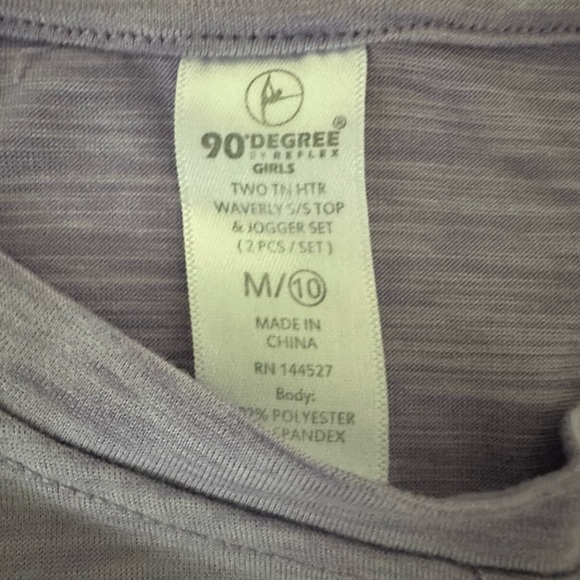 90 Degree Shirt and Sweatpants - Picture 5 of 6